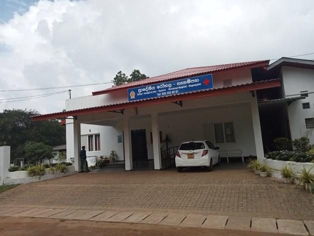 DH Negampaha – OPD roof improvement (completed)